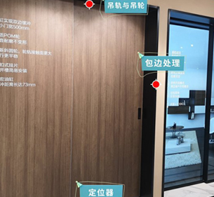 看了這個文章，終于知道吊輪怎么藏進門縫里